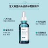 Cg养元青防脱育发液50ml-23005565 商品缩略图0