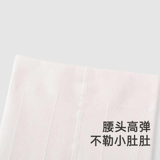 英氏女童连裤袜加厚保暖秋冬女童裤袜7A抗菌2024新款YIWDJ4Q658A 商品图3