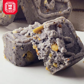 赠品 八珍糕 2枚