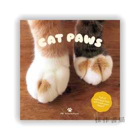 Cat Paws / ねこのおてて/ 猫爪