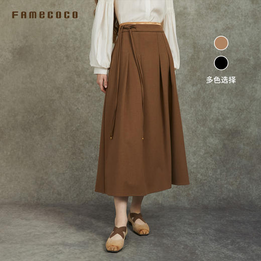 Famecoco范可儿高级锻感拼接半身裙中式简约A字长裙FAC6HA010 商品图0