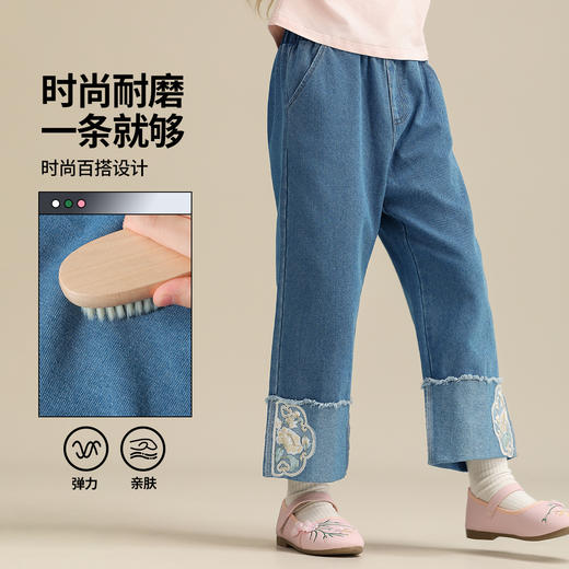 【110-160】【精典泰迪】女童春秋款中式刺绣牛仔裤儿裤子 商品图3