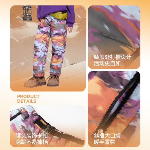 【轻薄5~15℃】男女童轻暖羽绒卫裤冬季新款安奈儿童装EM446576 商品图4