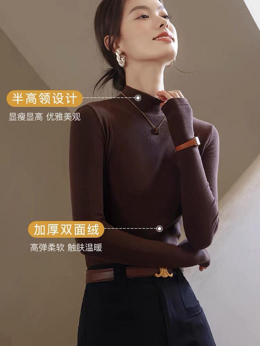 BAD1923 德绒打底衫 商品图0