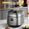 美的（510562）（Midea）6L少盐提鲜压力锅电压力锅高压力锅0涂层不锈钢不粘内胆智能调压一锅双胆 MY-C643G 商品缩略图1