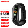纽曼（Newmine） 智能血氧心率运动彩屏蓝牙手环M3 商品缩略图0