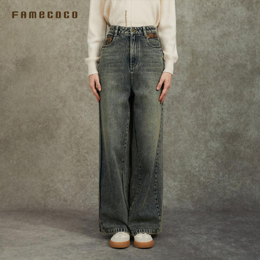Famecoco范可儿显瘦高腰直筒牛仔裤复古水洗做旧宽松FAC6GA018 商品图1