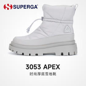 SUPERGA2024年秋冬新款雪地靴防风防湿尼龙面女靴加绒保暖