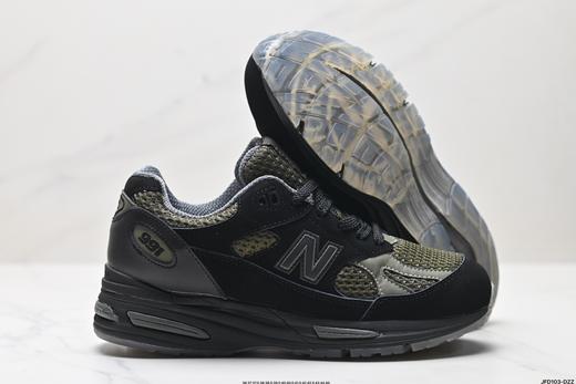 新百伦New Balance 991v2复古休闲运动跑步鞋U991BK2男女鞋 商品图4