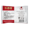 【雪山牛谷】新疆牛肉原切牛脊骨1kg 商品缩略图6