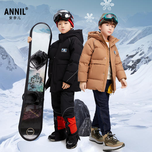 【极寒-15~-5℃】男童中长款羽绒服冬季新款安奈儿童装EB445626 商品图1