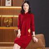 中式国风妈妈装针织打底衫毛衣，中长款立领羊毛保暖裙CC-101-68229 商品缩略图0