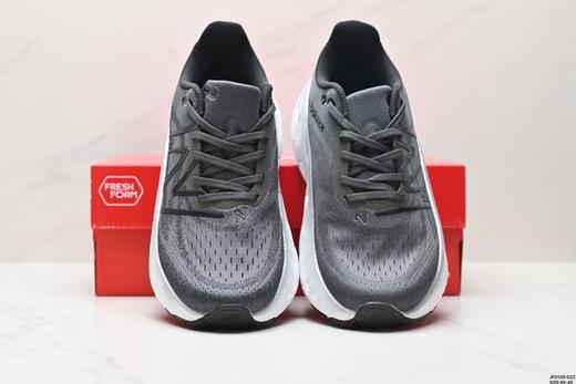 新百伦New Balance NB Fresh Foam休闲运动跑步鞋MMORCD4男鞋 商品图6