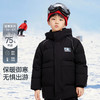 【极寒-15~-5℃】男童中长款羽绒服冬季新款安奈儿童装EB445626 商品缩略图0