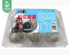 【预售-12月29日配送】光阳松花皮蛋/1盒（6枚，共330g）生产日期：11月20日左右 商品缩略图4