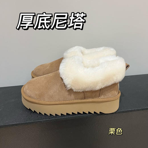【女款】河南桑坡雪地靴 厚底尼塔雪地靴 35-40码 商品图0
