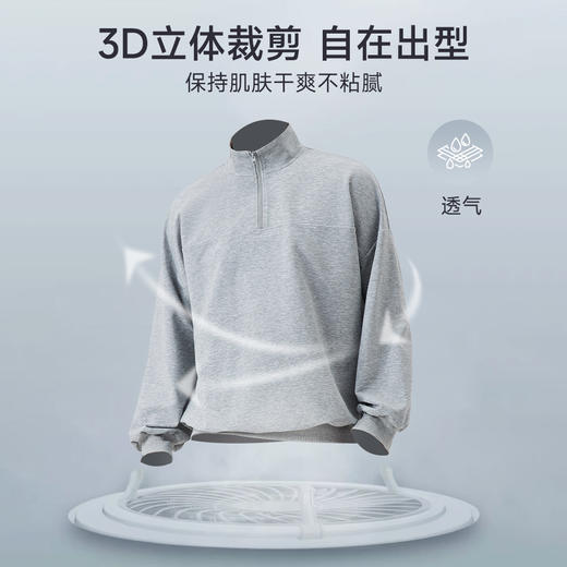 跃牌【欲动春风】男装系列 男士秋冬运动卫衣半拉链休闲训练健身服41521 商品图3