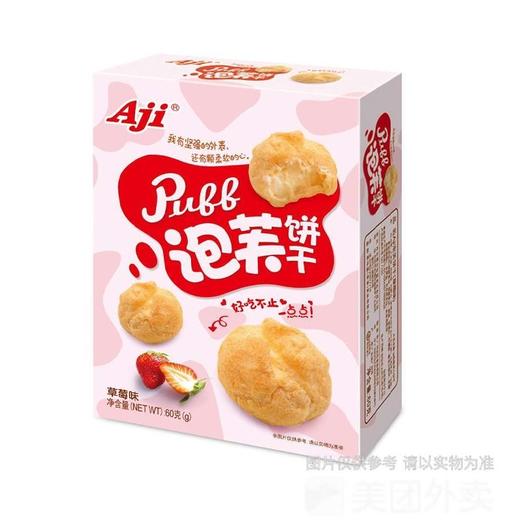 Aji 草莓味泡芙饼干 60g/盒 商品图1