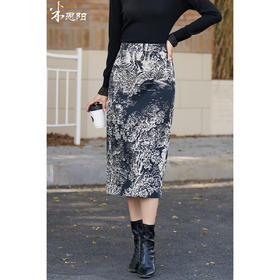 剩M 米思阳2026春季新款时尚设计感半身裙潮流国风水墨印花裙子女2058