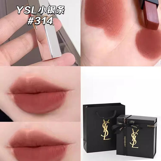 圣罗兰#314小黑条口红2g冷查裸 商品图1