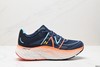 新百伦New Balance NB Fresh Foam休闲运动跑步鞋MMORCD4男鞋 商品缩略图0