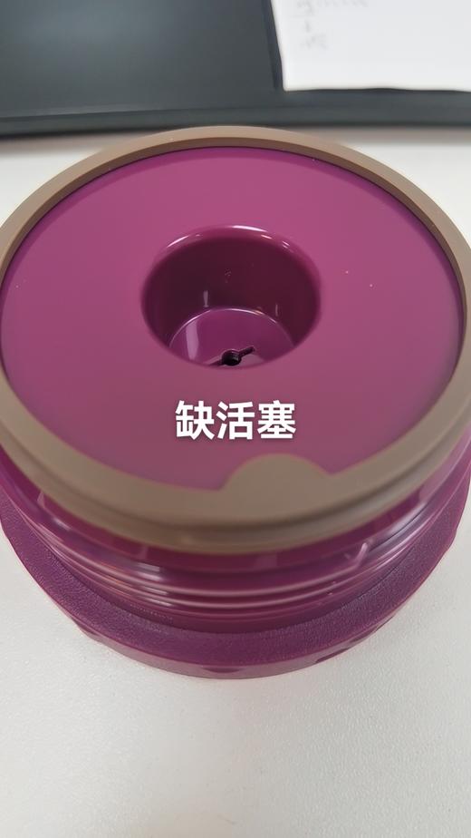 6926497350791  膳魔师THERMOS  470ml糖果色保温饭盒焖烧杯焖烧罐TCLA-470S 商品图3