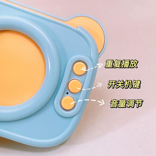 唐诗句三百首点读发声机 商品图2