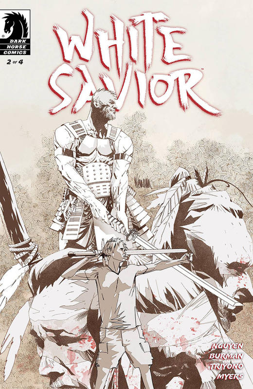 White Savior 商品图5