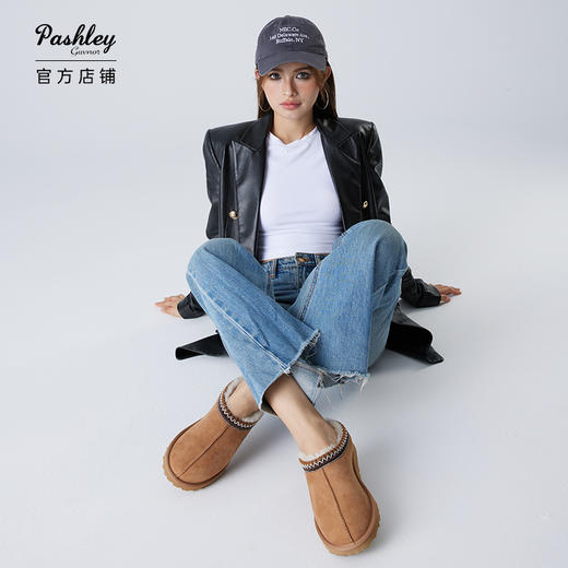 【梅花出品】帕奢利民族女士羊皮毛一体拖鞋雪地靴浅口低帮懒人鞋HZ008L 商品图0