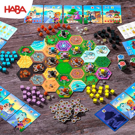 HABA 神秘密码13+4 桌游 适合12岁+ 团队协作 观察推理  德国品牌- 2012183001 商品图11