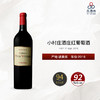 2016 Petit Village 小村庄酒庄红葡萄酒 商品缩略图0