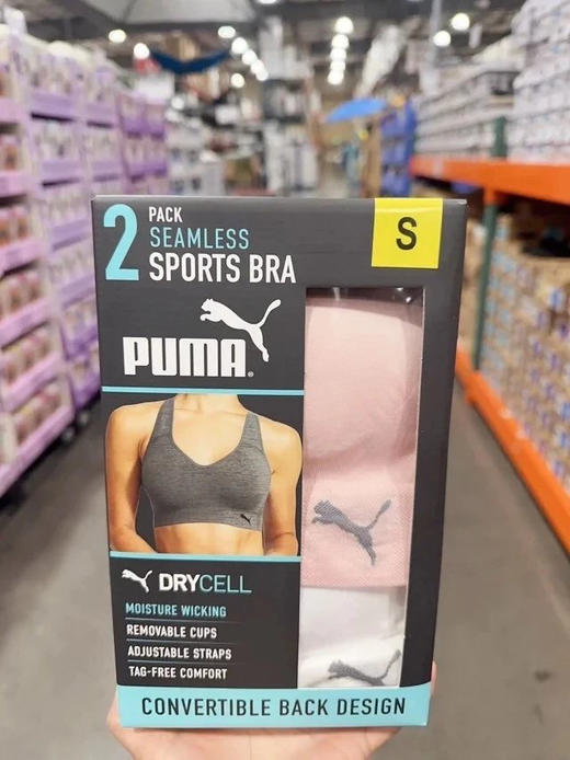 「断码清仓折扣中」美国本土 · PUMA女士无痕运动内衣 无钢圈 交叉美背（两件装）｜美国直邮 商品图0