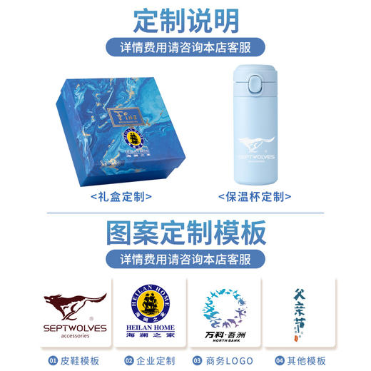 伴郎伴手礼定制轻奢商务礼品套装结婚礼物批发银行员工客户随手礼 商品图4