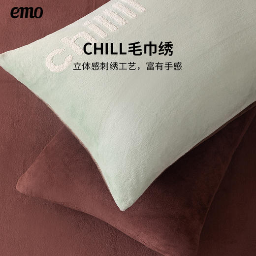 一默chill毛巾绣围巾四件套 商品图3