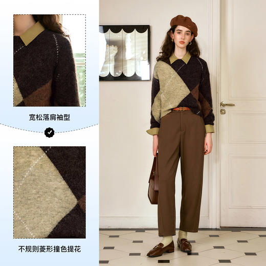 OLrain欧芮儿菱格纹毛衣女秋季2024年新款慵懒风设计感套头上衣 商品图1