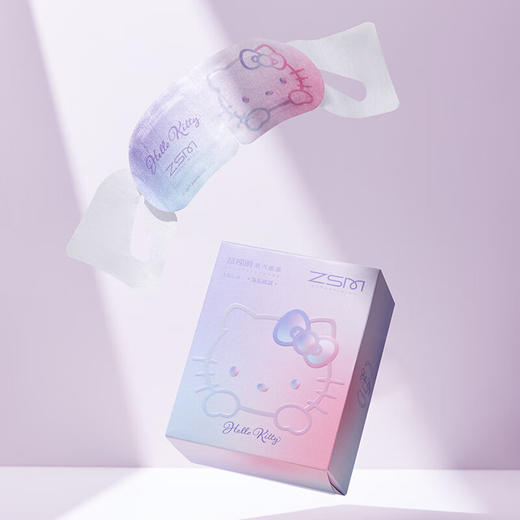 珍视明hellokitty蒸汽眼罩（海盐啵啵） 商品图1