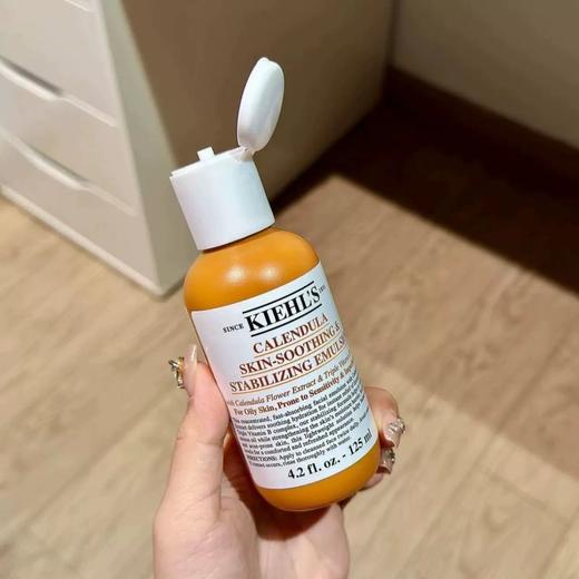 【溯源专场保税仓发货】科颜氏金盏花清火水乳套装，保湿水润，让脸蛋更柔嫩、通透【保税仓15天后陆续发货】 商品图4