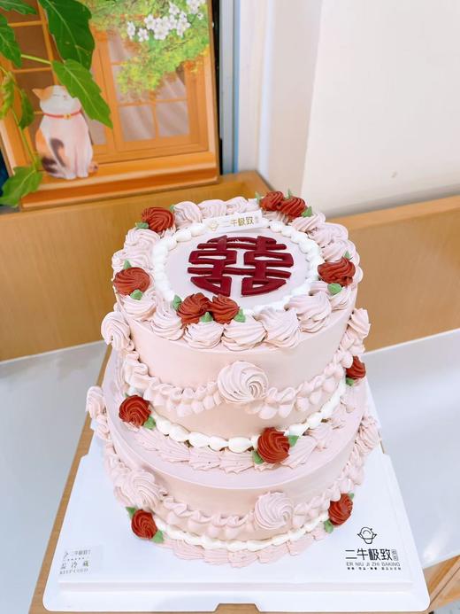 欣喜相逢 商品图1