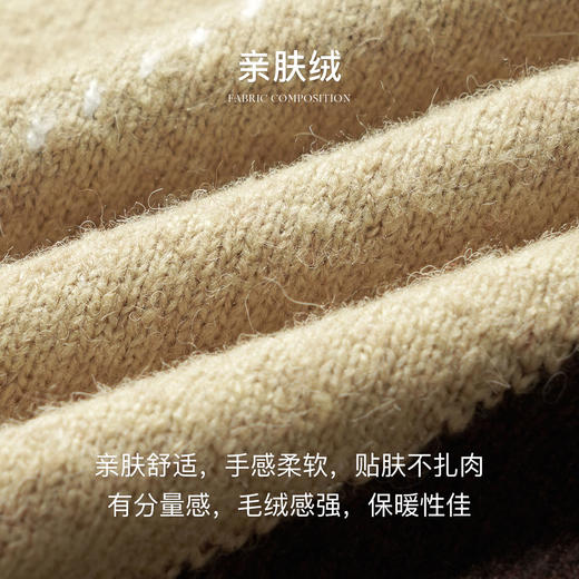OLrain欧芮儿菱格纹毛衣女秋季2024年新款慵懒风设计感套头上衣 商品图3