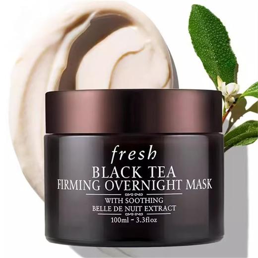 【航免仓】FRESH馥蕾诗红茶致修护睡眠面膜100ml 黑罐 商品图0