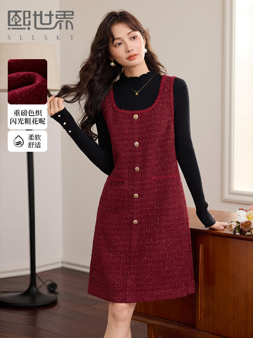 【专属特价】熙世界高级感红色千金小香风粗花呢无袖背心连衣裙女2025秋冬新款 商品图0