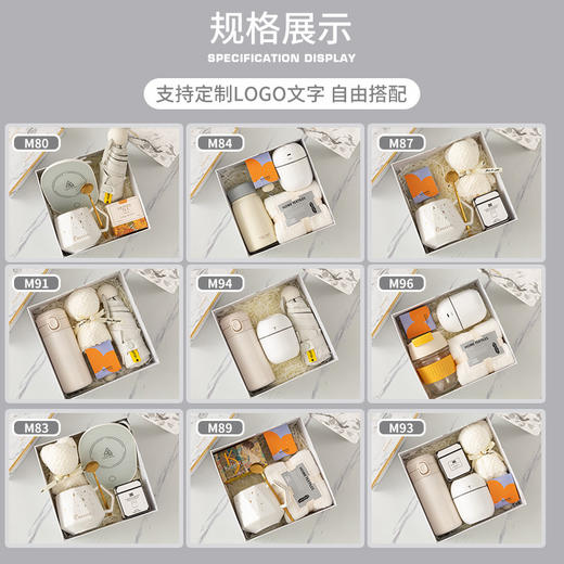 伴娘伴手礼套装结婚礼物圣诞节礼品定制公司商务活动客户员工福利 商品图2