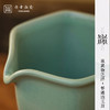 问鼎鼎青系列六棱公杯 商品缩略图1