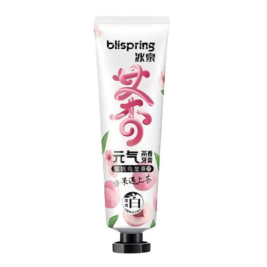 冰泉120g元气茶香牙膏(蜜桃乌龙茶香) 商品图0