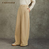 Famecoco范可儿宽松直筒裤纯色松紧腰休闲慵懒文艺范FAC6GA003 商品缩略图1