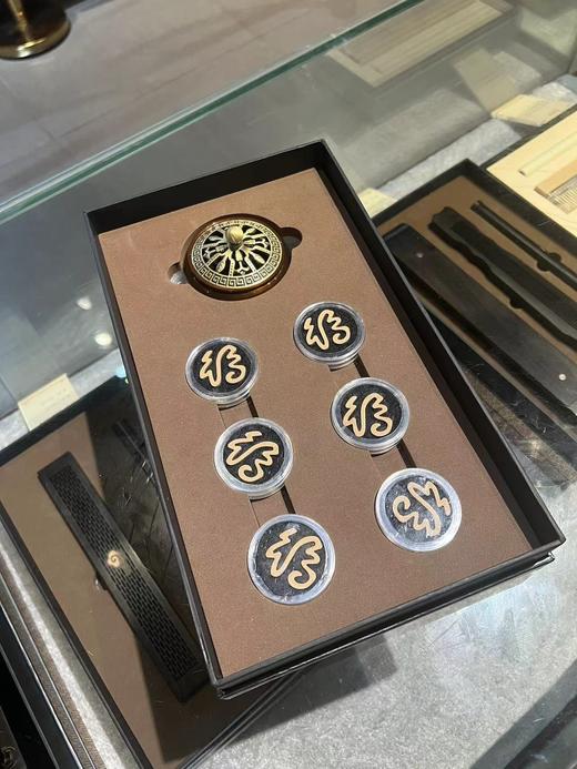 【龙菲精选】小炉熏香礼盒套装(12片)【G】 商品图1