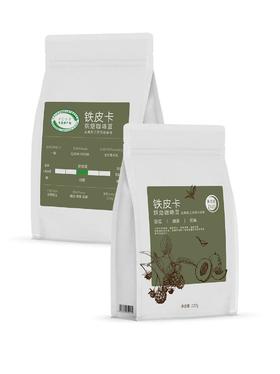 【云南省怒江泸水】铁皮卡烘焙咖啡豆227g/袋