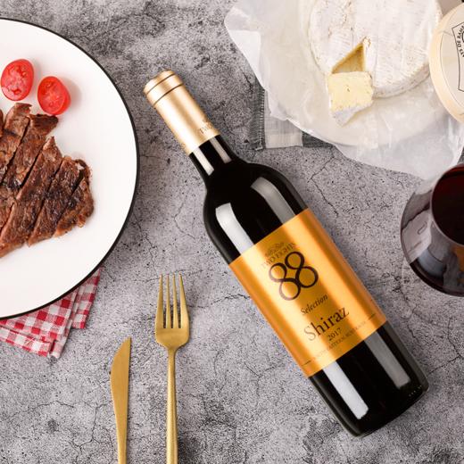 【第二件0元】首彩 88精选金标西拉红葡萄酒750ml 购满1111元送醒酒器1个 商品图1