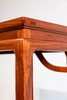 红桥红  家具严选  缅甸花梨（大果紫檀）【恭王府 霸王枨小条桌】 商品缩略图5