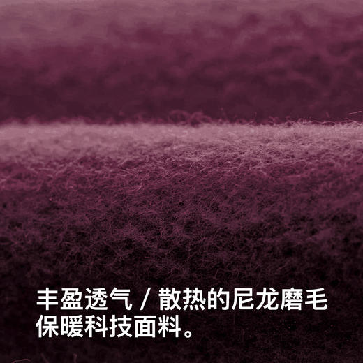 GRC桀骜无尽女士秋冬新款TECH系列抓绒保暖反光骑行背带长裤 商品图1